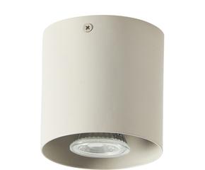 Deckenspot Rhenda in modernem Design für die perfekte Beleuchtung Ihres Wohnraums. Ideal für Wohnzimmer, Schlafzimmer und Flure.